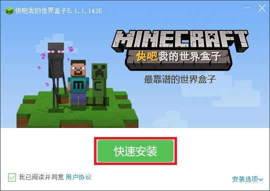 ����ҵ�������ӵ��԰�