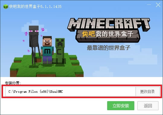 ����ҵ�������ӵ��԰�