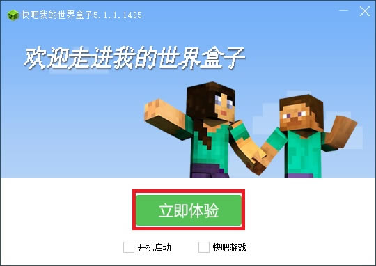 ����ҵ�������ӵ��԰�