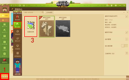 ����ҵ�������ӵ��԰�