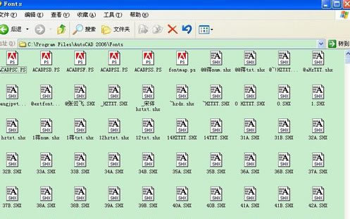 【CAD字体库大全免费版下载】CAD字体库大全百度网盘资源 v2021 百度云免费版-开心电玩