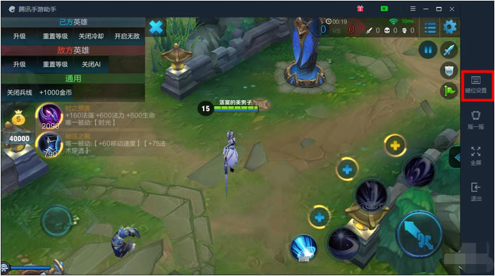 ��Ѷ����ģ�������԰�