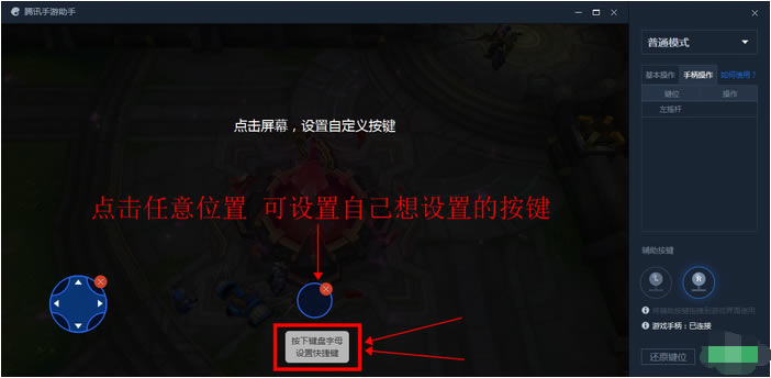 ��Ѷ����ģ�������԰�