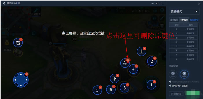 ��Ѷ����ģ�������԰�