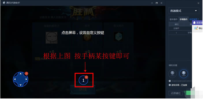 ��Ѷ����ģ�������԰�