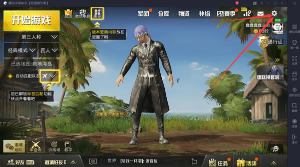 ��Ѷ����ģ�������԰�