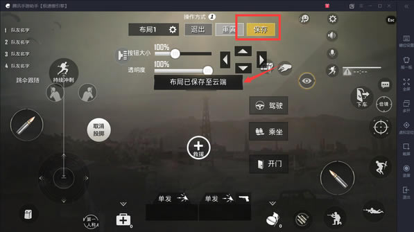 ��Ѷ����ģ�������԰�