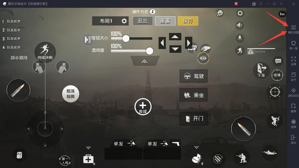 ��Ѷ����ģ�������԰�