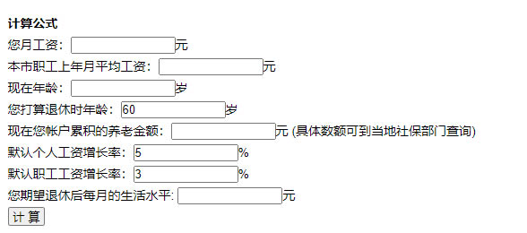 ���ݹ��ʼ�����2021����