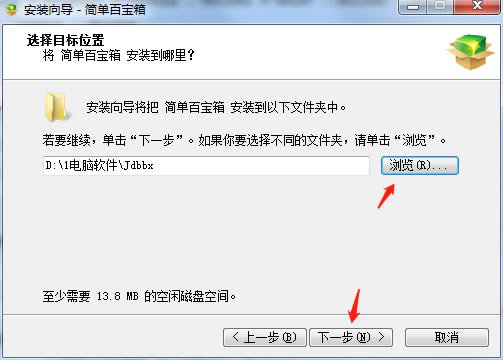 �򵥰ٱ���PC��