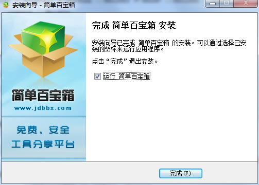 �򵥰ٱ���PC��