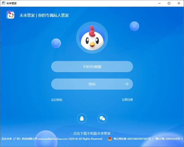 δ���ܼҽ�ͼ