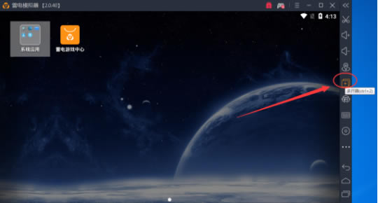 �׵簲׿ģ����PC��