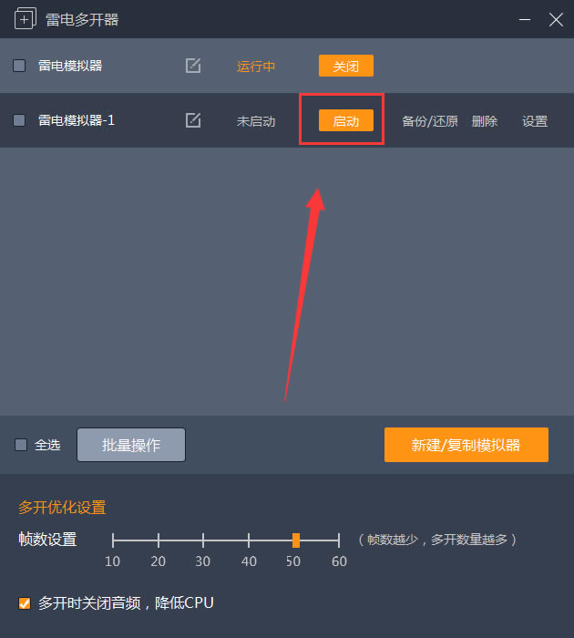 �׵簲׿ģ����PC��