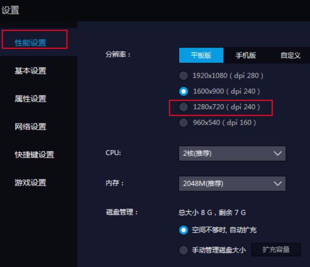 �׵簲׿ģ����PC��