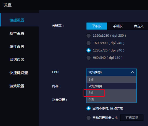 �׵簲׿ģ����PC��