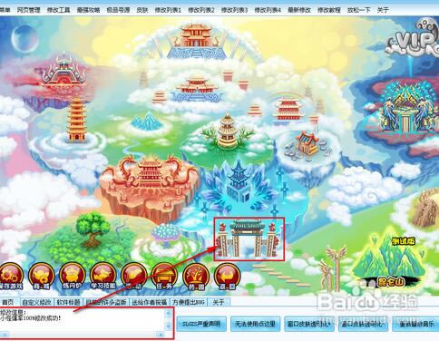 ��������3�޸�������