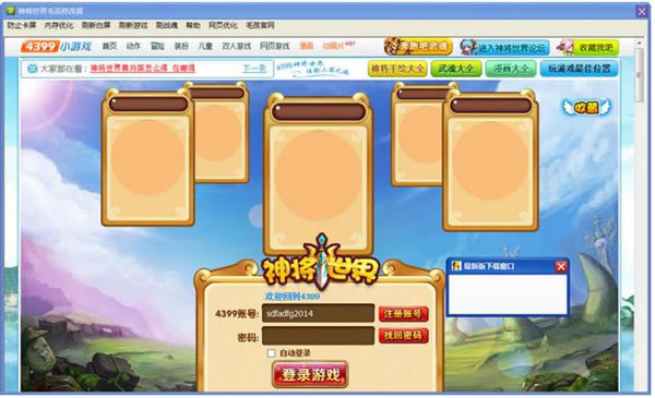 �������޸���ˢ�������