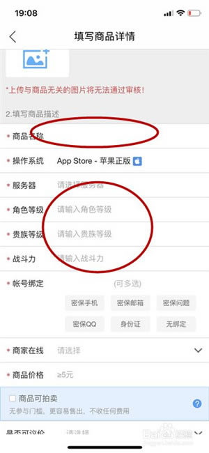 èνƽ̨ءèνƽ̨ٷ v2021 ԰-ĵ