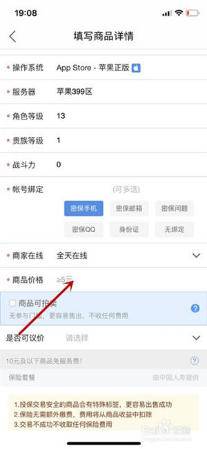 èνƽ̨ءèνƽ̨ٷ v2021 ԰-ĵ