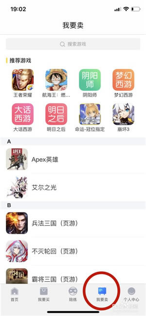 èνƽ̨ءèνƽ̨ٷ v2021 ԰-վ