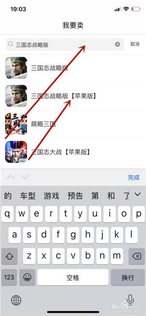 èνƽ̨ءèνƽ̨ٷ v2021 ԰-ĵ