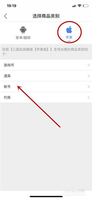 èνƽ̨ءèνƽ̨ٷ v2021 ԰-ĵ