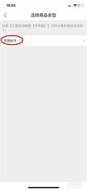 èνƽ̨ءèνƽ̨ٷ v2021 ԰-ĵ