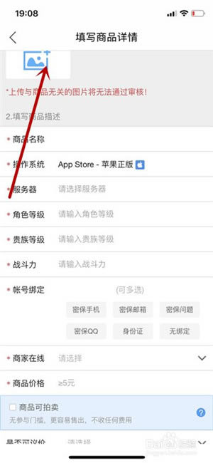 èνƽ̨ءèνƽ̨ٷ v2021 ԰-ĵ