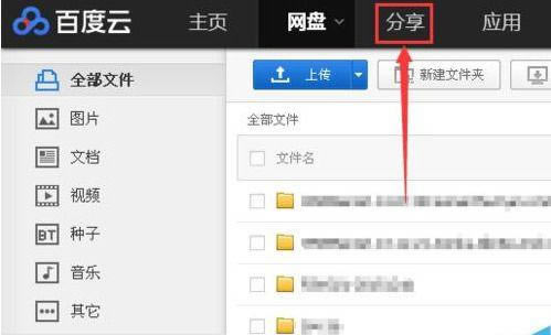 �ٶ������ر������