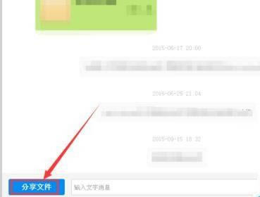 �ٶ������ر������