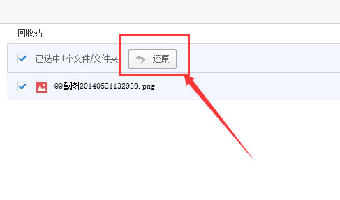 �ٶ������ر������