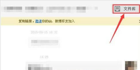 �ٶ������ر������