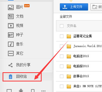 �ٶ������ر������