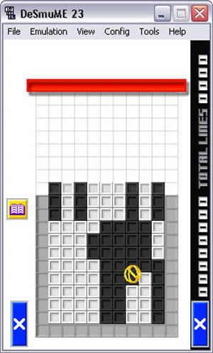 【DeSmuME模拟器下载】DeSmuME模拟器(NDS模拟器) v0.9.11 最新中文版-开心电玩