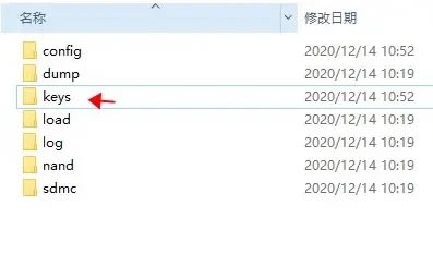 【YUZU模拟器百度云】YUZU模拟器最新版本下载(Switch模拟器) v2021 中文破解版-开心电玩