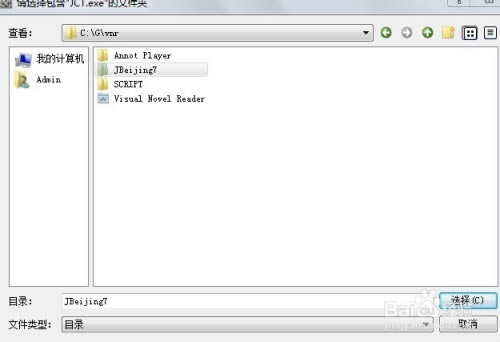 ��VNR+����GTGal+ITH�ı���ȡ����VNR+����GTGal+ITH�ı���ȡ������ v2021 �������ϰ�-���ĵ���