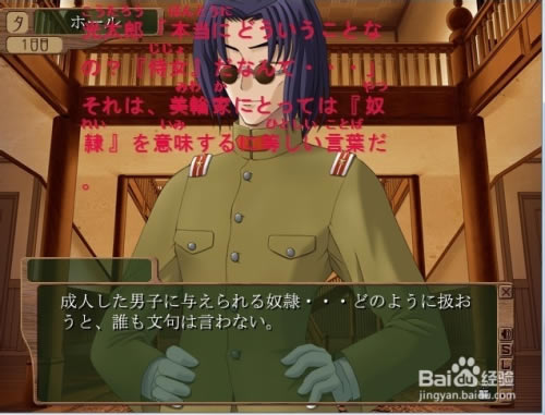 ��VNR+����GTGal+ITH�ı���ȡ����VNR+����GTGal+ITH�ı���ȡ������ v2021 �������ϰ�-���ĵ���