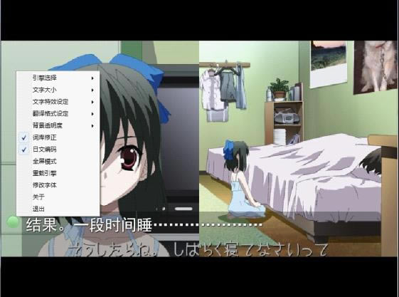 ��VNR+����GTGal+ITH�ı���ȡ����VNR+����GTGal+ITH�ı���ȡ������ v2021 �������ϰ�-���ĵ���