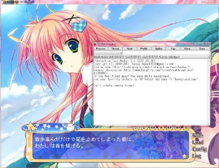 ��VNR+����GTGal+ITH�ı���ȡ����VNR+����GTGal+ITH�ı���ȡ������ v2021 �������ϰ�-���ĵ���