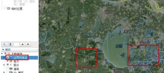 谷歌地球最新版使用方法1