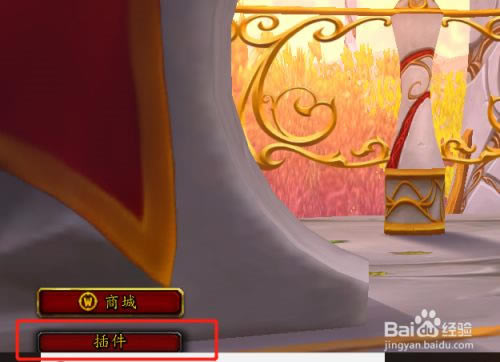 ��ħ�������Ų�����ء�ħ�����绳�ɷ���Ų��bigfoot v9.1.0 �ٷ����°�-���ĵ���