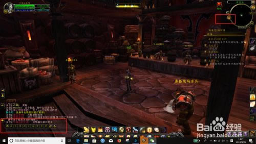 ��ħ�������Ų�����ء�ħ�����绳�ɷ���Ų��bigfoot v9.1.0 �ٷ����°�-���ĵ���