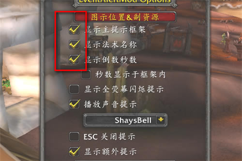 ��ħ�������Ų�����ء�ħ�����绳�ɷ���Ų��bigfoot v9.1.0 �ٷ����°�-���ĵ���