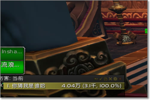 ��ħ�������Ų�����ء�ħ�����绳�ɷ���Ų��bigfoot v9.1.0 �ٷ����°�-���ĵ���