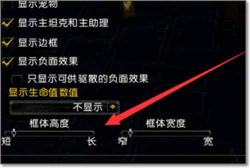 ��ħ�������Ų�����ء�ħ�����绳�ɷ���Ų��bigfoot v9.1.0 �ٷ����°�-���ĵ���