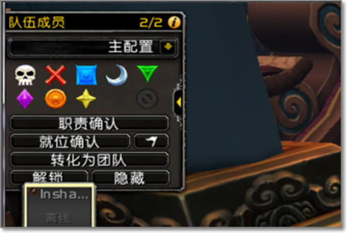 ��ħ�������Ų�����ء�ħ�����绳�ɷ���Ų��bigfoot v9.1.0 �ٷ����°�-���ĵ���