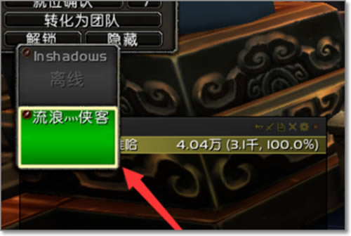 ��ħ�������Ų�����ء�ħ�����绳�ɷ���Ų��bigfoot v9.1.0 �ٷ����°�-���ĵ���