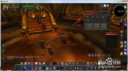 ��ħ�������Ų�����ء�ħ�����绳�ɷ���Ų��bigfoot v9.1.0 �ٷ����°�-���ĵ���