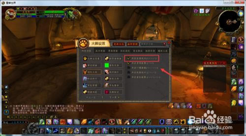 ��ħ�������Ų�����ء�ħ�����绳�ɷ���Ų��bigfoot v9.1.0 �ٷ����°�-���ĵ���